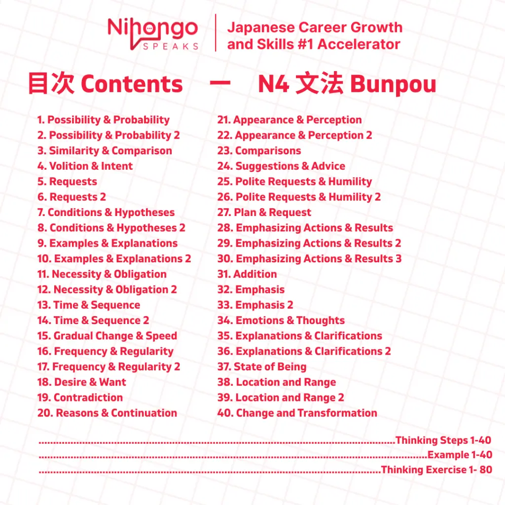 Highlight Preview (5).webp