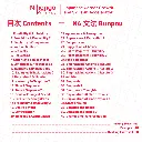 Highlight Preview (5).webp