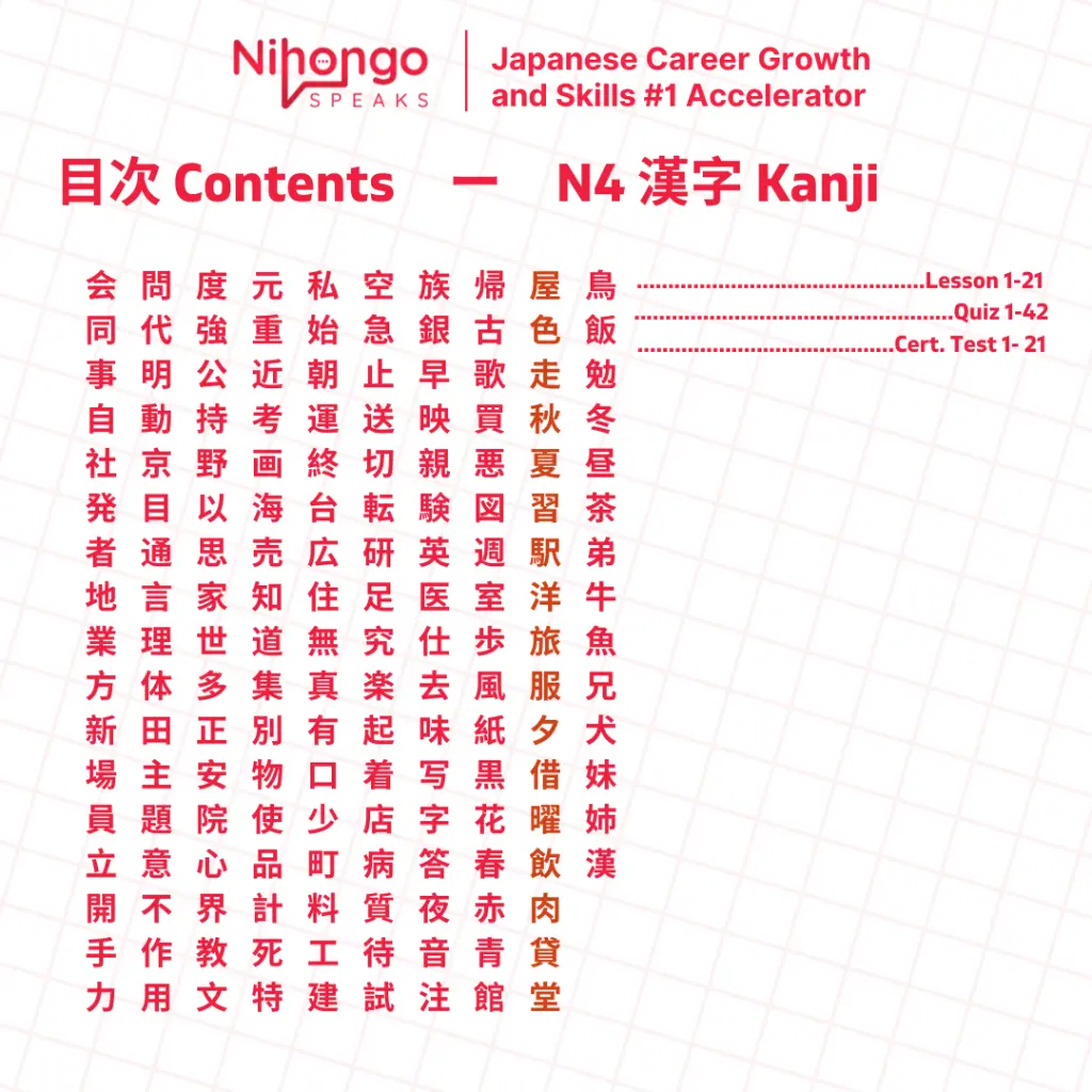 Highlight Preview (7).webp