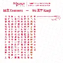 Highlight Preview (7).webp