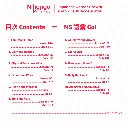 Highlight Preview (3).webp