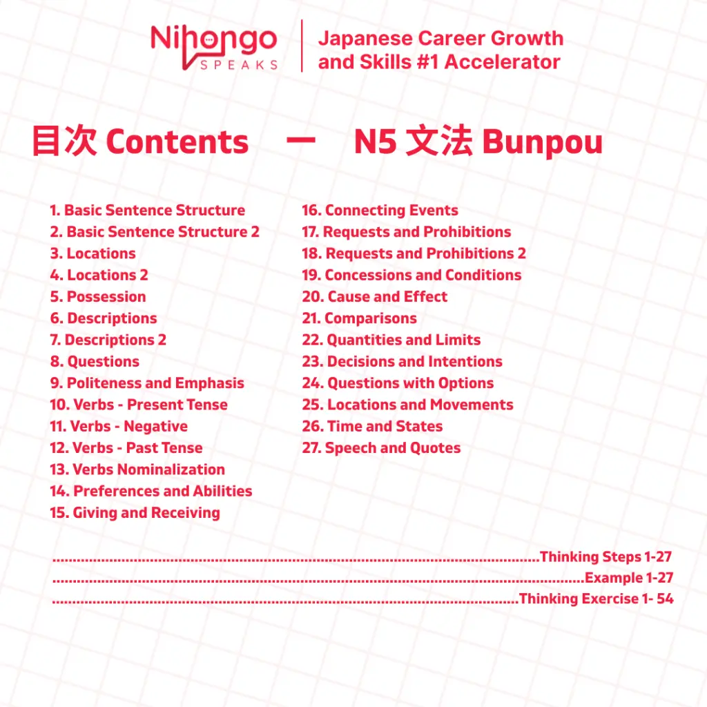 Highlight Preview (2).webp