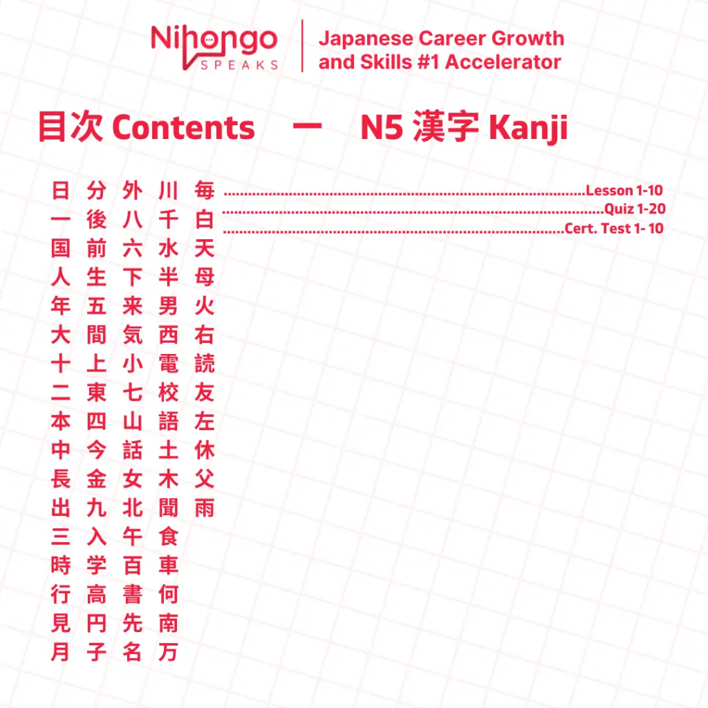 Highlight Preview (4).webp