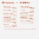 N5 Goi - Content.webp