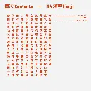 image_1920