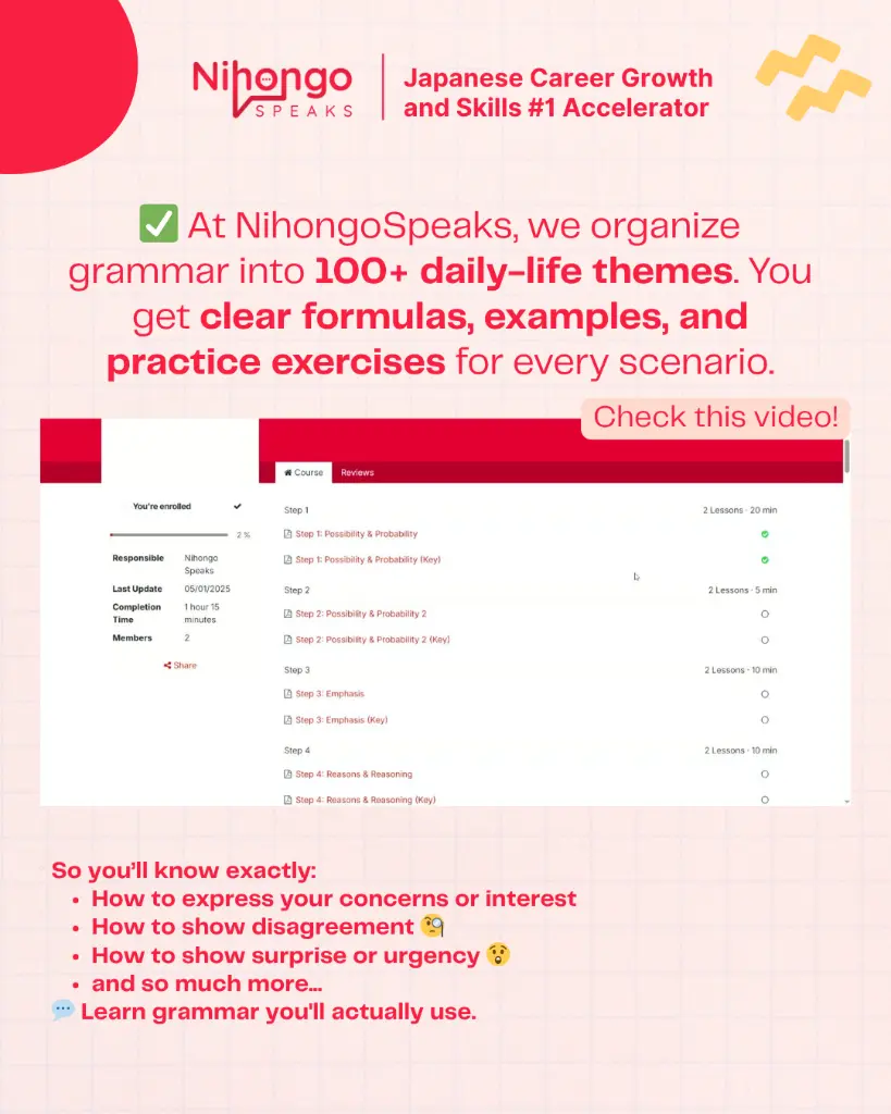 NS Highlight (Instagram Post (45)) (9).webp