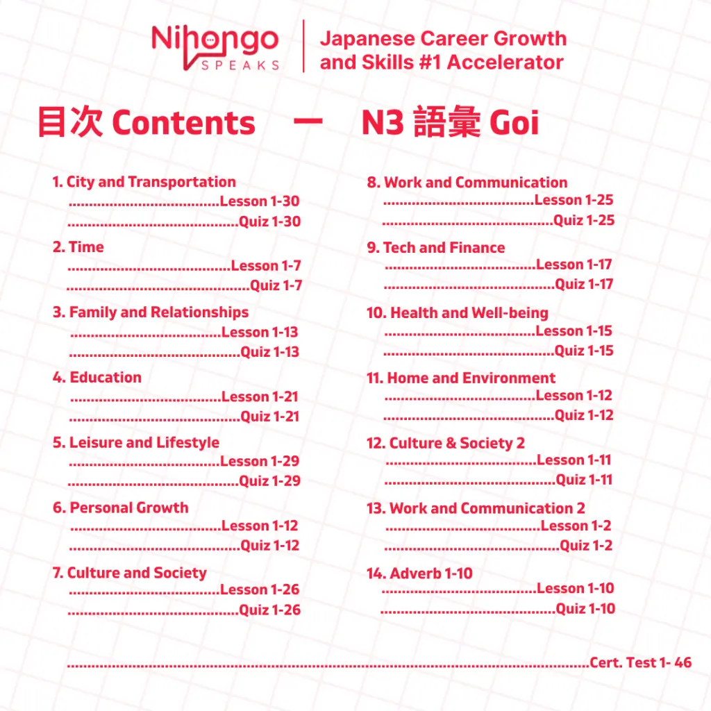 Highlight Preview (9).webp