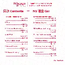 Highlight Preview (9).webp