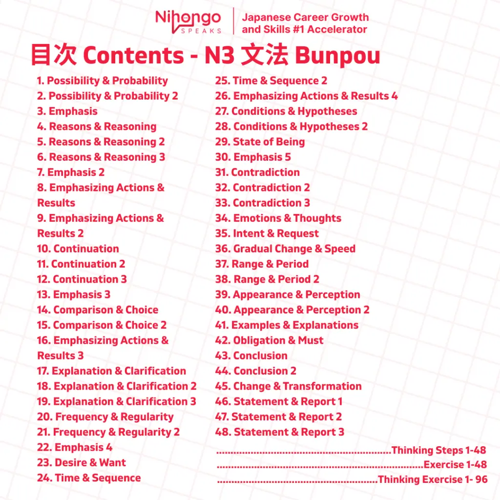 Highlight Preview (8).webp