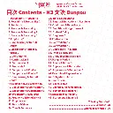 Highlight Preview (8).webp