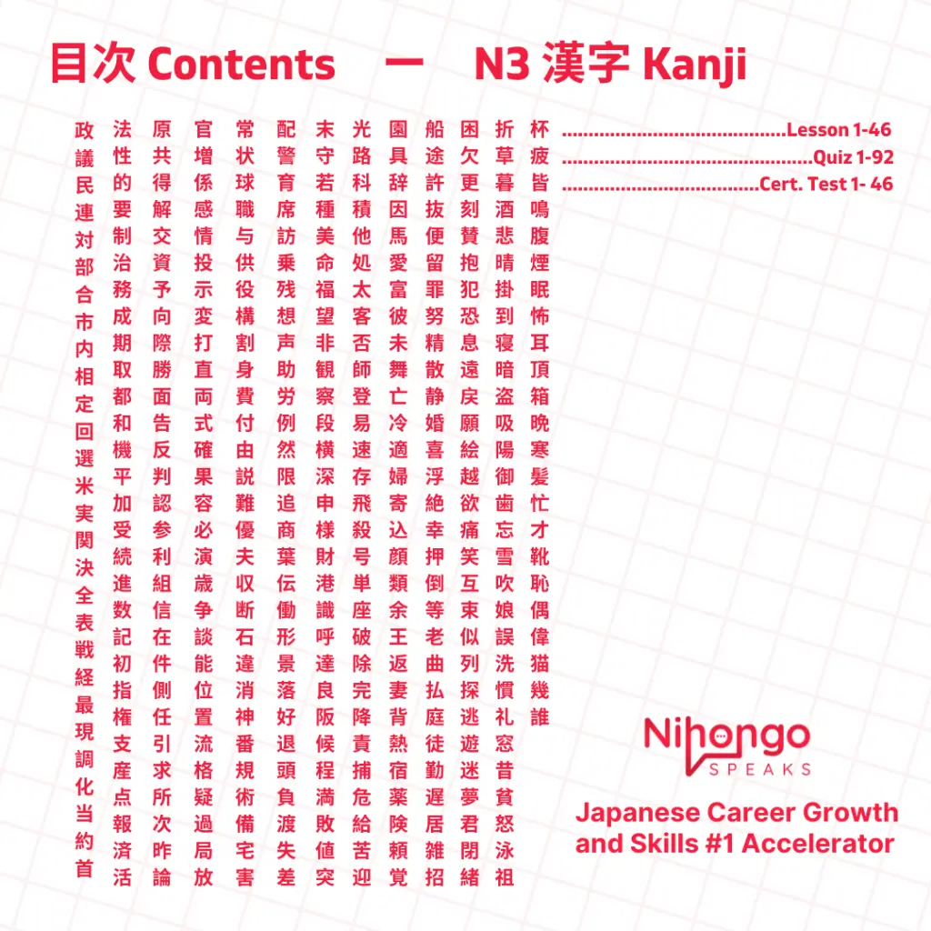 Highlight Preview (10).webp