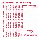 Highlight Preview (10).webp