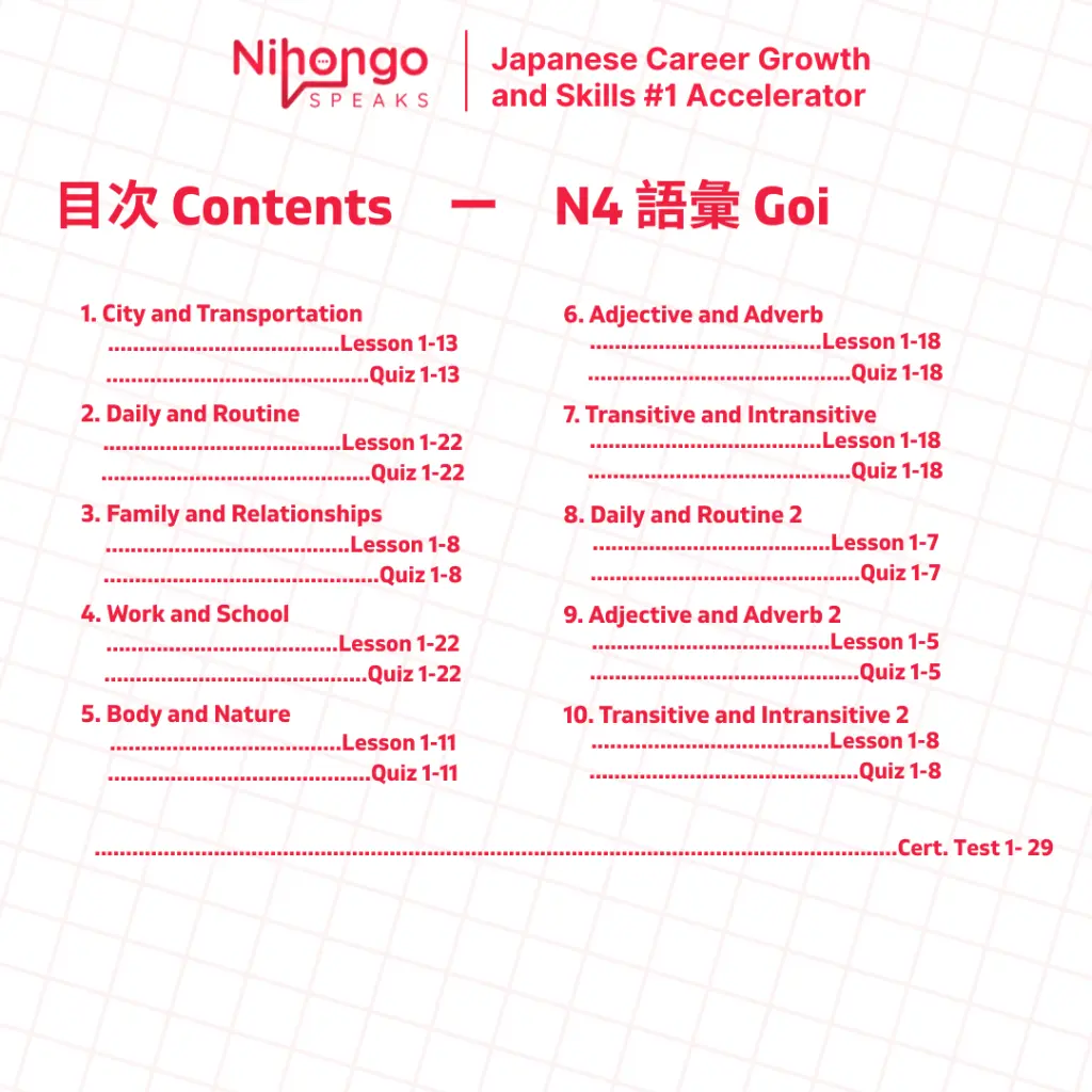 Highlight Preview (6).webp