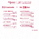 Highlight Preview (6).webp