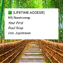 [LIFETIME ACCESS] Your First Real Step into Japanese - N5 Bootcamp